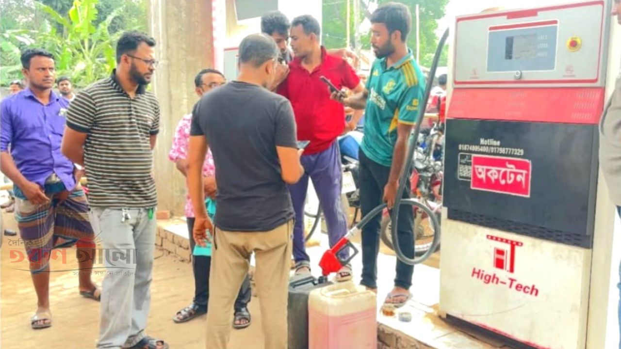 ভেদরগঞ্জে ‘প্রশাসনের তেল’ নামে বিক্রি ভিডিও করায় সাংবাদিকদের উপর হামলা