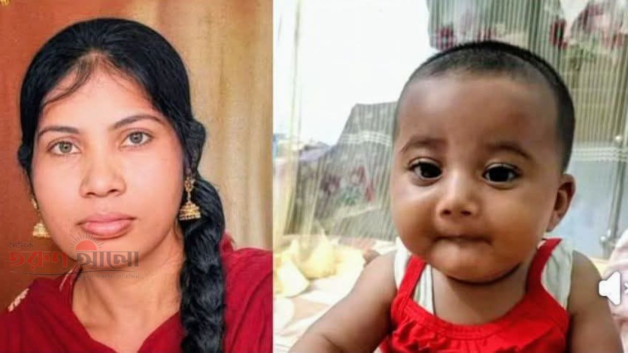 বাগমারা'য় ৭ মাসের কন্যা শিশুকে নিয়ে পালিয়েছে এক-গৃহবধূ