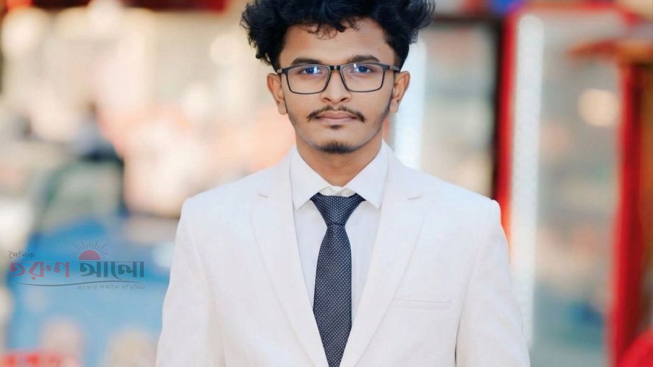 দৈনিক তরুণ আলো পত্রিকার পক্ষ থেকে পবিত্র ঈদুল আযহার শুভেচ্ছা