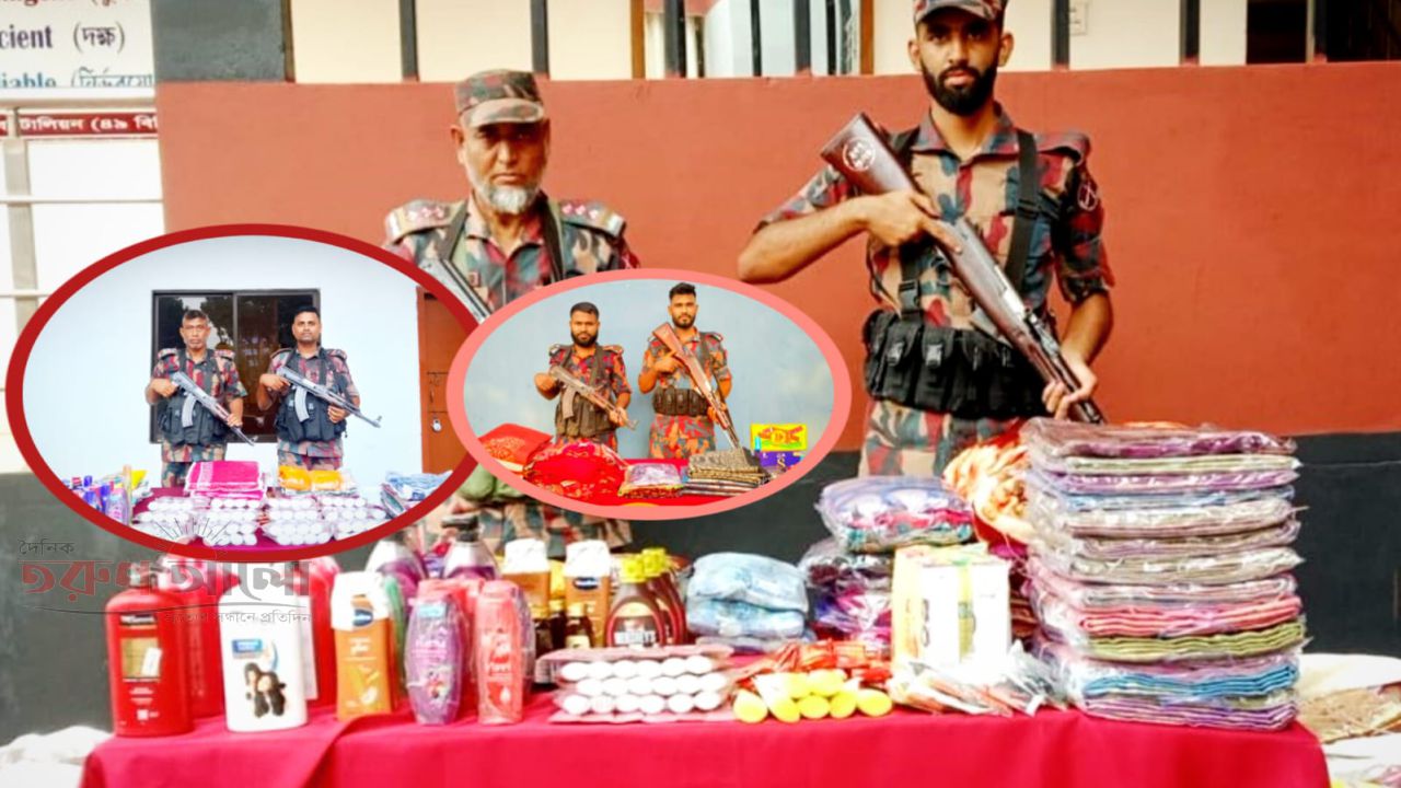 বেনাপোল সীমান্তে ২৬ লক্ষ টাকার চোরাচালানী মালামাল আটক 