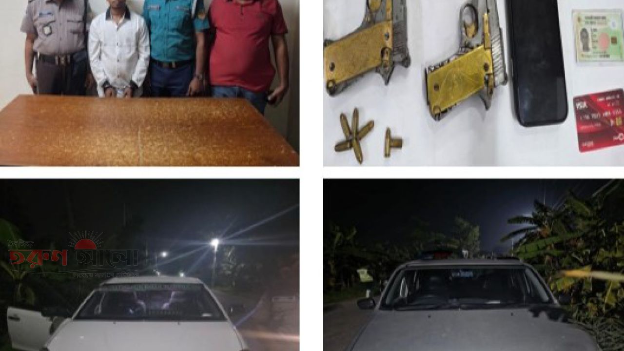 গাজীপুর সদর থানার পুলিশের বিশেষ অভিযানে ১জন গ্রেফতার। 
