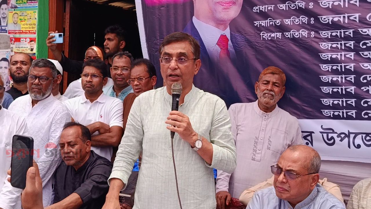 শহীদ জিয়ার ৪৫তম শাহাদাত বার্ষিকীতে হাজারো মানুষের দোয়া।