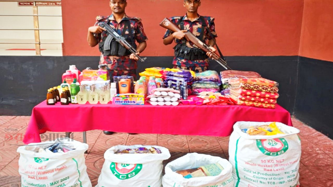 &lrm;৪৯ বিজিবির অভিযানে ৫ লক্ষ ৪০ হাজার টাকার চোরাচালানী মালামাল আটক