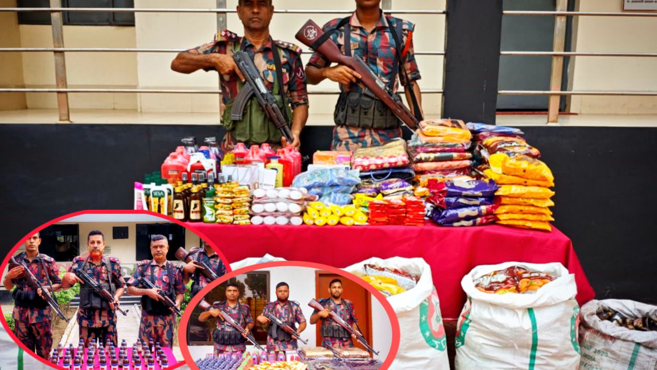 &lrm;৪৯ বিজিবির অভিযানে প্রায় ৩২ লক্ষ টাকার অবৈধ মালামাল আটক