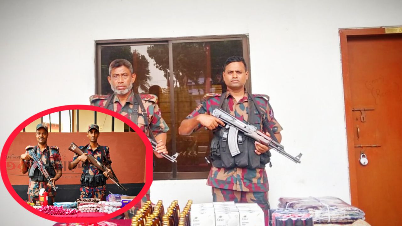 &lrm;বেনাপোল আইসিপির অভিযানে প্রায় ৮ লক্ষ টাকার চোরাচালানী মালামাল আটক