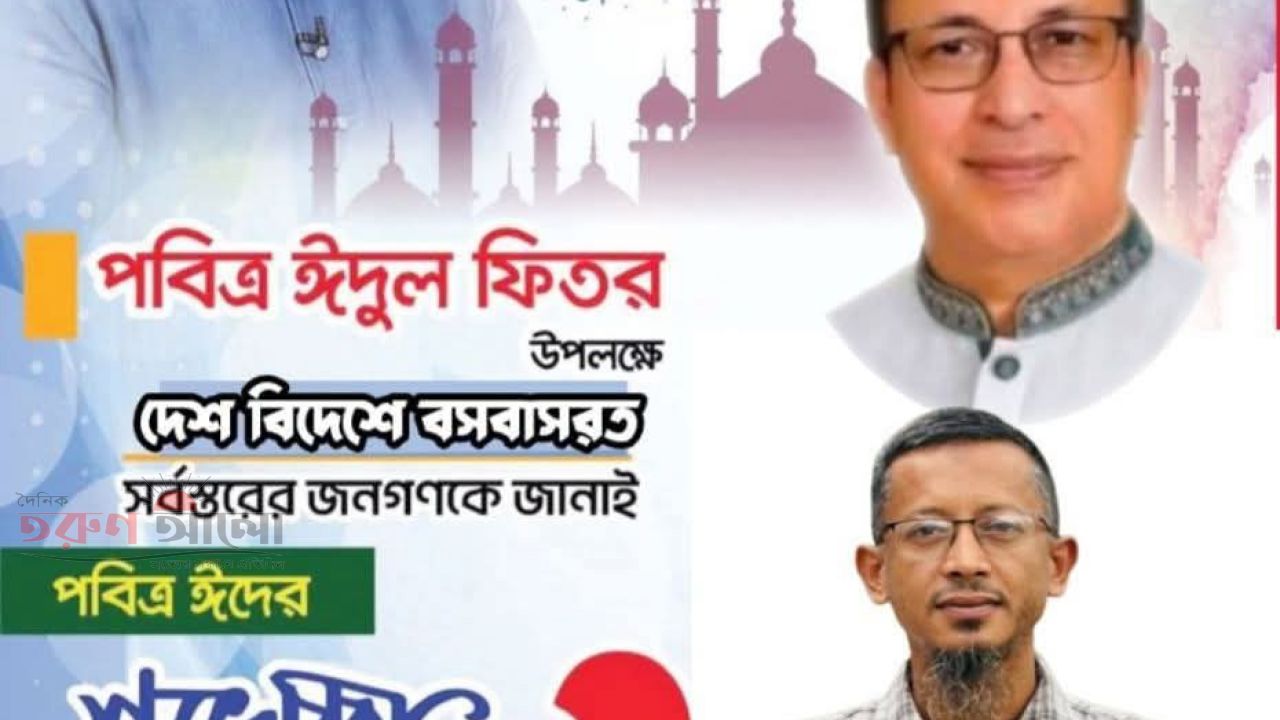 বুড়িচংয়ে যুবদল নেতার বিরুদ্ধে ব্যবসায়ীর মোটরসাইকেল ও টাকা ছিনতাইয়ের অভিযোগ