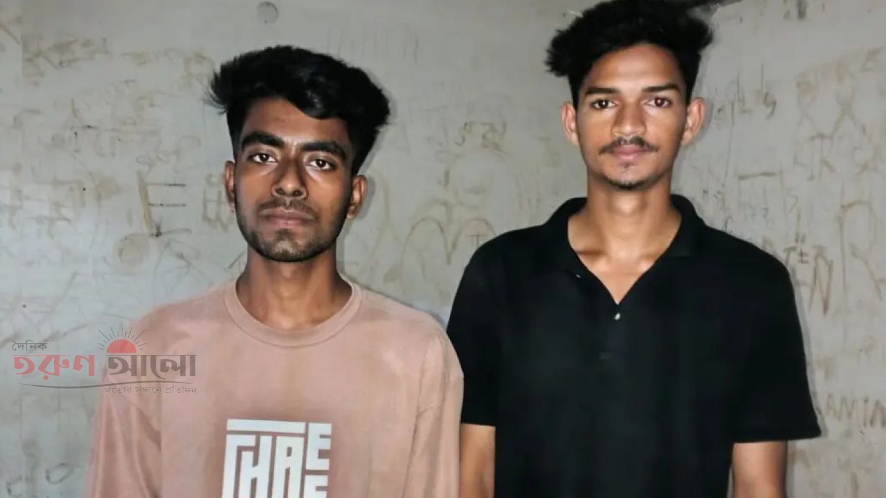 পুলিশ আসতেই খিচুড়ি ফেলে দৌড়, নড়িয়ায় আটক ২ ছাত্রলীগ কর্মী