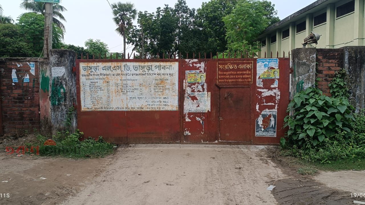 ভাঙ্গুড়ায় কৃষকের ধান সংগ্রহ শেষ, সরকারি মূল্য পাওয়ায় কৃষকের মুখে হাসি