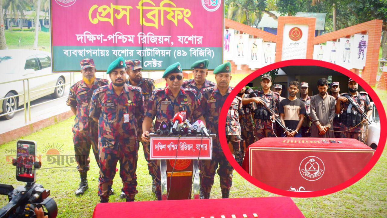 &lrm;যশোরে বিজিবির অভিযানে ৩১ পিস স্বর্ণেরবার ও প্রাইভেট কারসহ আটক-২