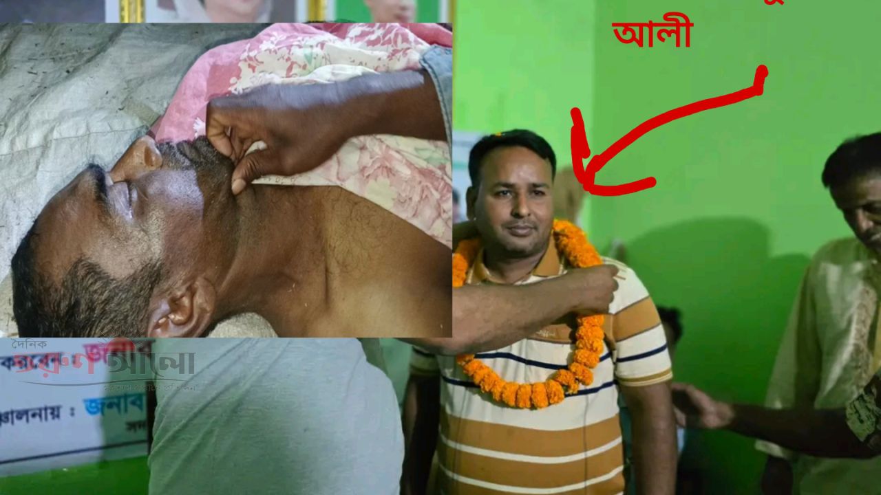 ভাঙ্গুড়ায় বিএনপি নেতার বিরুদ্ধে কৃষককে মারধরের অভিযোগ, ৪ ঘণ্টা পর মৃত্যু
