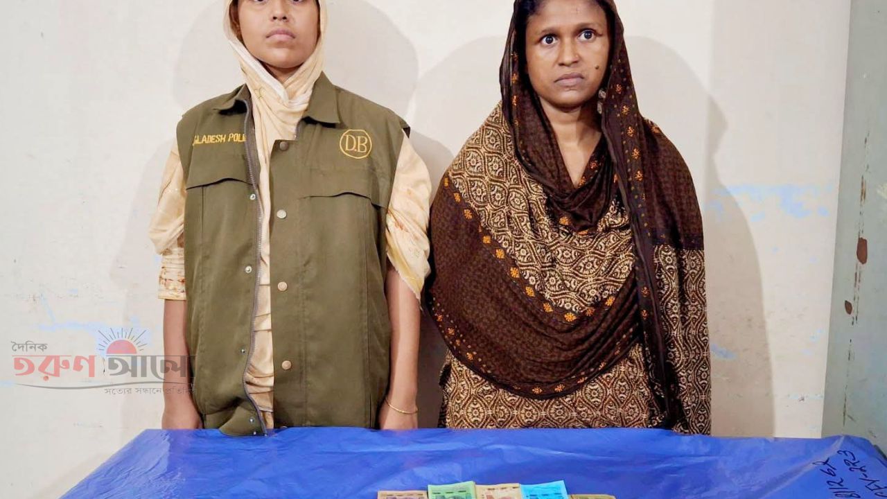 ঠাকুরগাঁওয়ে ৫৫ পিস ইয়াবাসহ নারী মাদক কারবারি গ্রেপ্তার