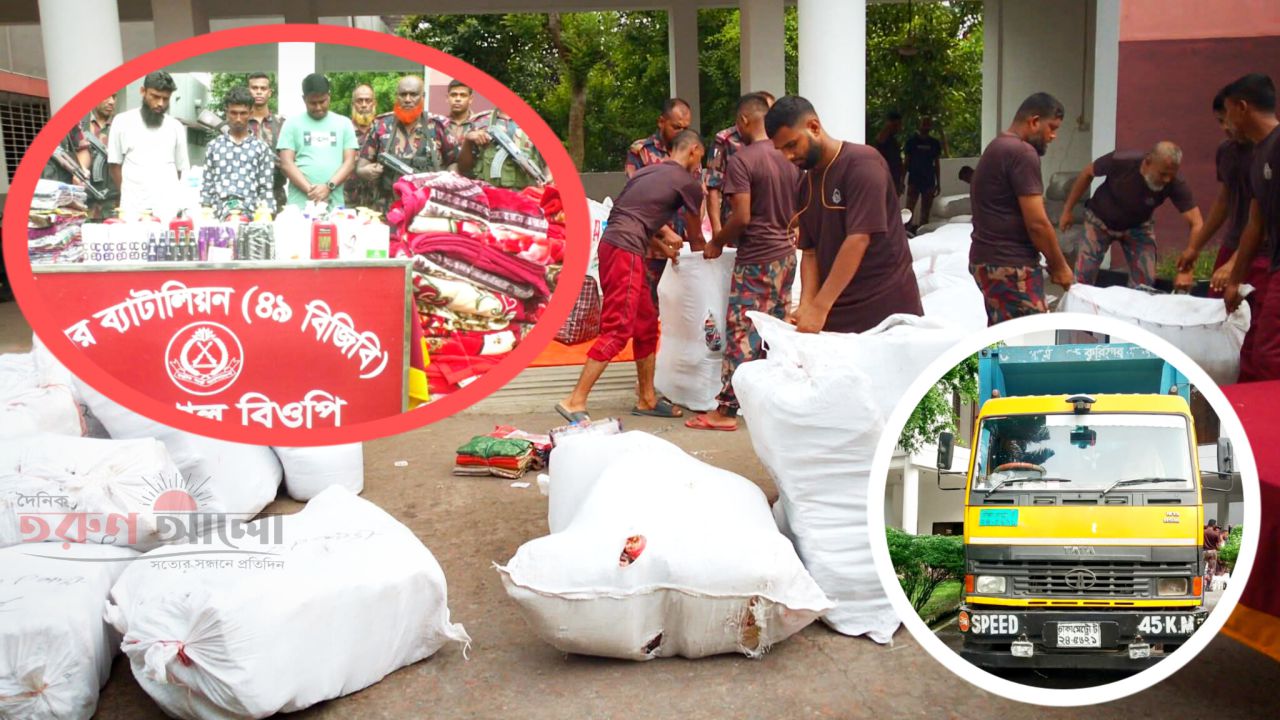 বেনাপোলে ৩ কোটি টাকার পণ্য পাচার কালে রাজস্ব কর্মকর্তাসহ আটক-৩