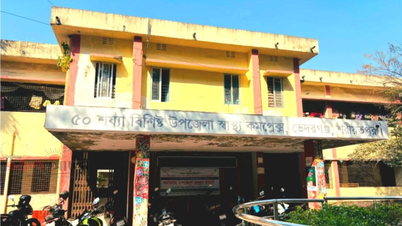 লেবু পাড়তে গিয়ে বিষধর সাপের ছোবল, প্রাণ হারালেন নিলুফা বেগম