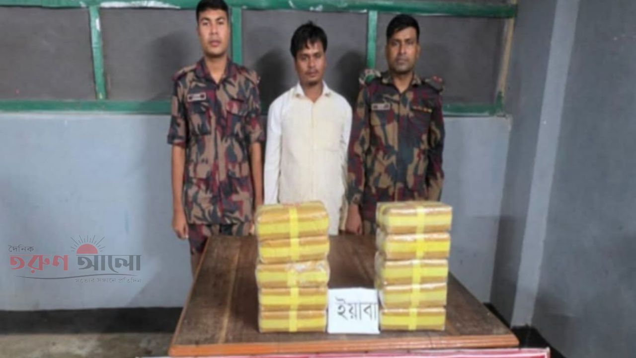 কক্সবাজার উখিয়ার বালুছড়ায় ১ লাখ ইয়াবাসহ আটক ১