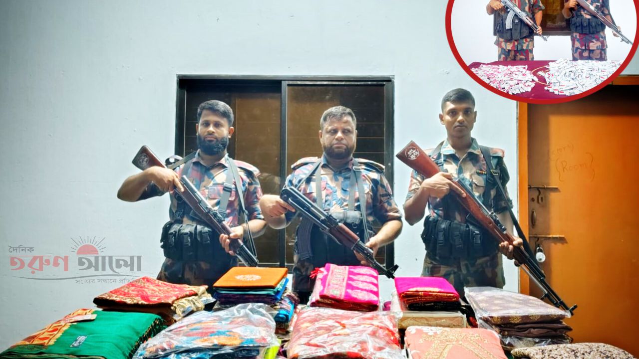 &lrm;বেনাপোল সীমান্তে বিপুল পরিমাণ ভারতীয় শাড়ি, থ্রী-পিস জব্দ