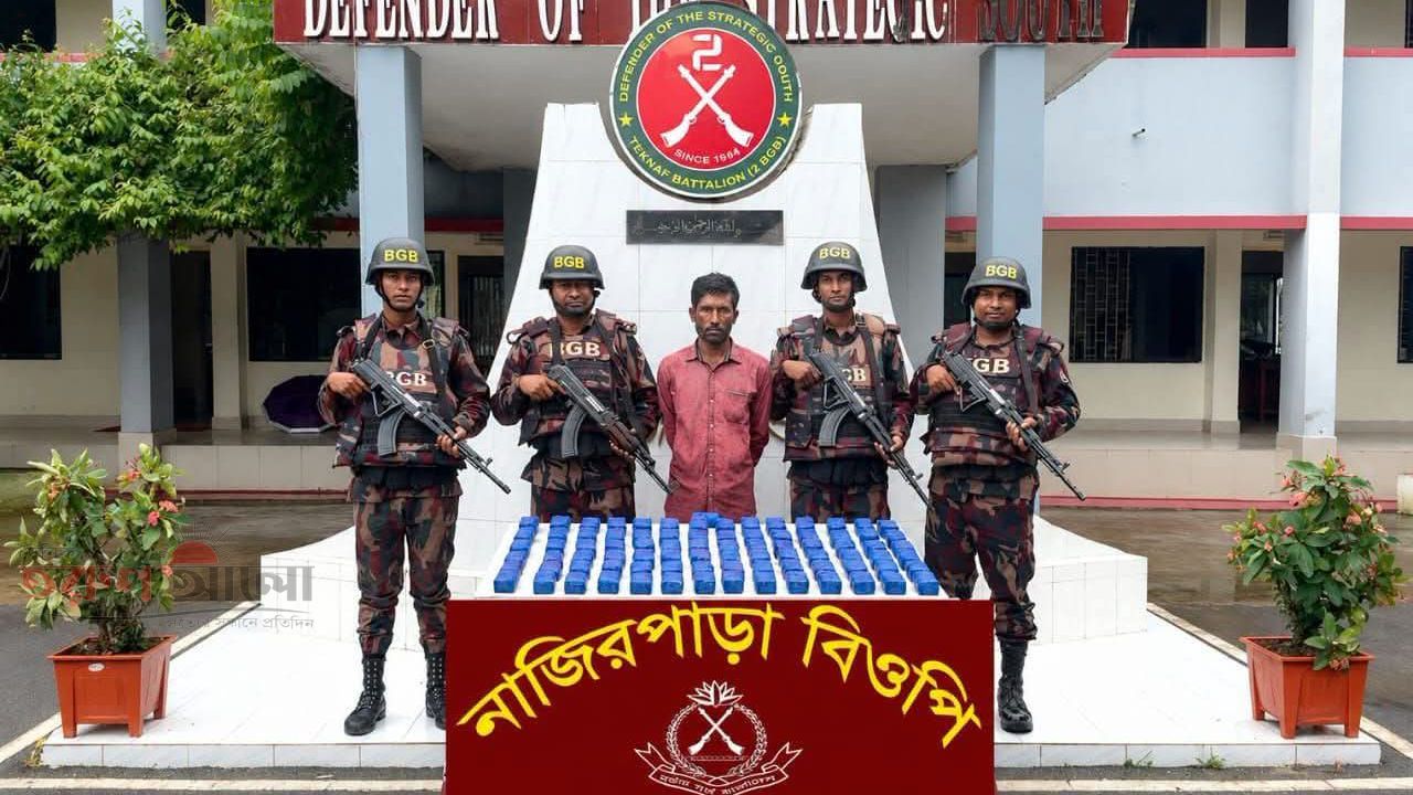 টেকনাফে বিজিবির অভিযানে ১ লাখ ৭০ হাজার ইয়াবাসহ আটক ১ 