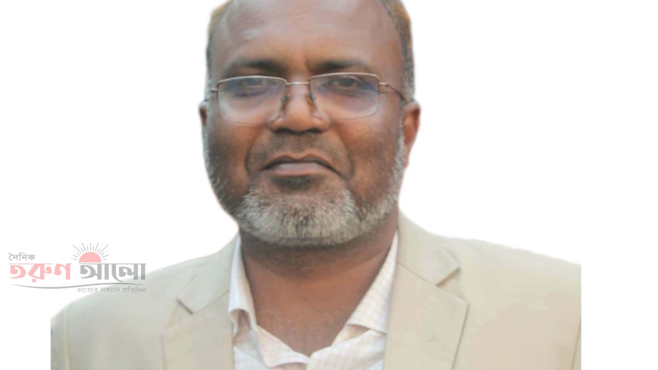 প্রকাশিত সংবাদের প্রতিবাদ 